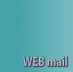 WEB mail